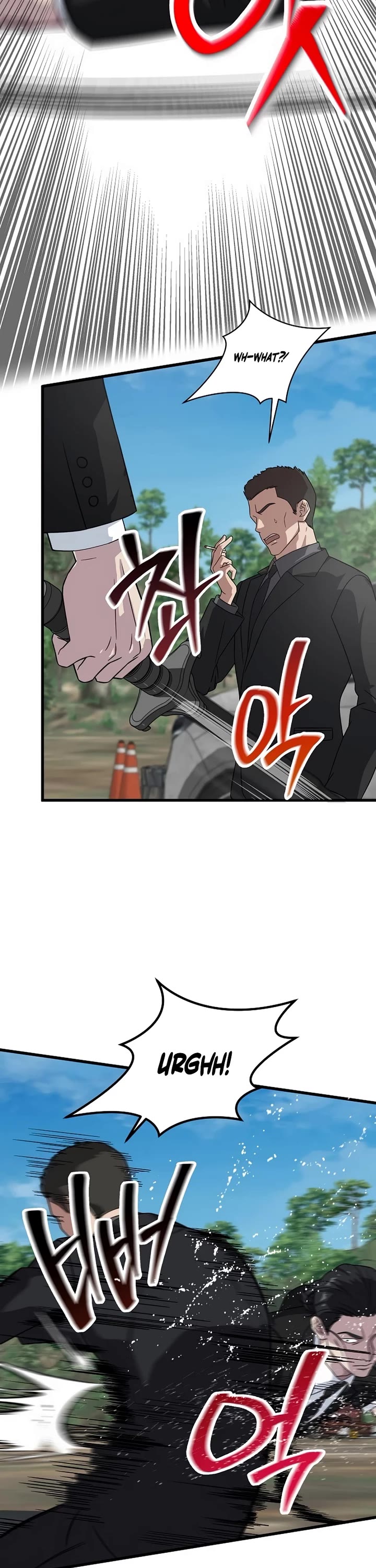 This Is The Law chapter 157 page 16