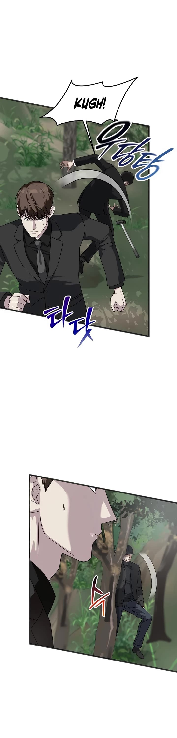 This Is The Law chapter 157 page 21