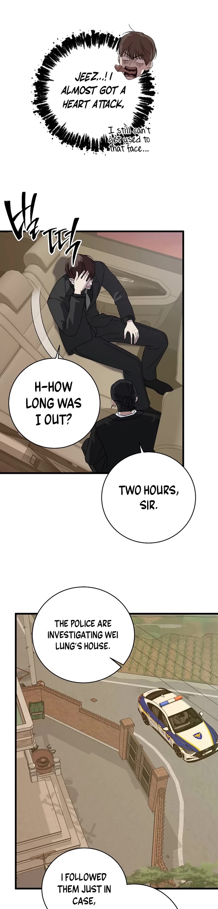 This Is The Law chapter 157 page 31