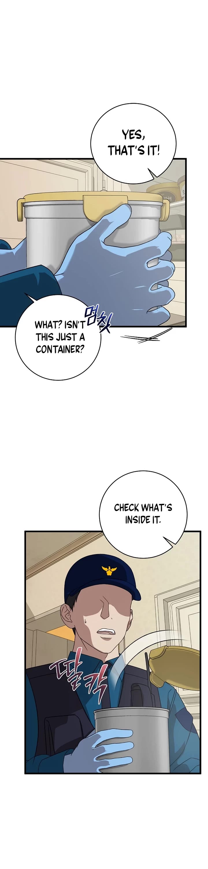 This Is The Law chapter 157 page 36