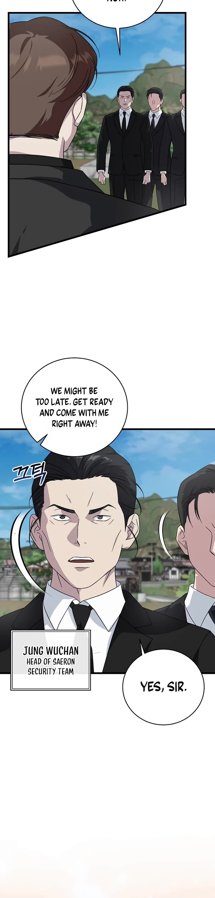 This Is The Law chapter 157 page 7