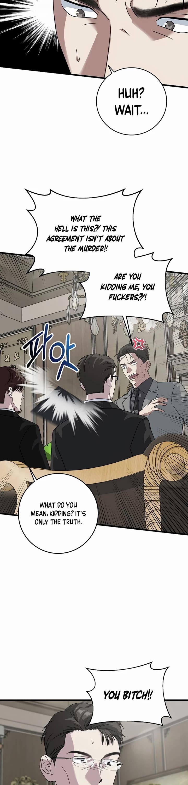 This Is The Law chapter 158 page 27