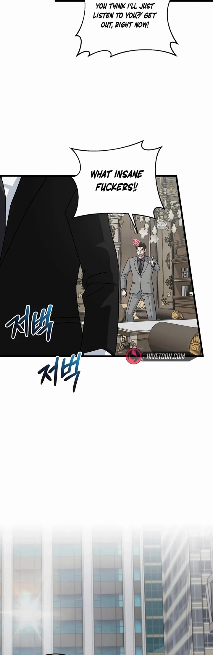 This Is The Law chapter 158 page 30