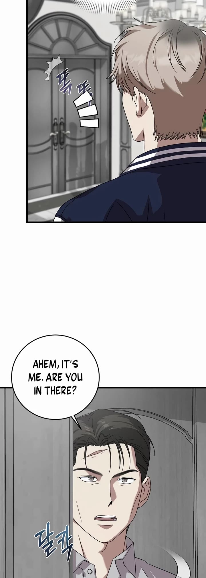 This Is The Law chapter 158 page 39