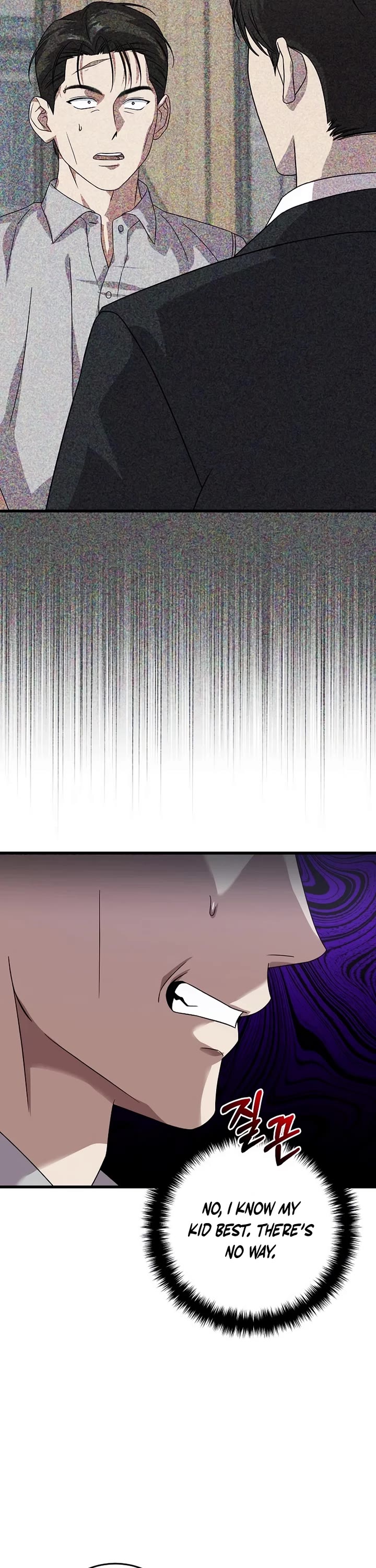 This Is The Law chapter 158 page 43