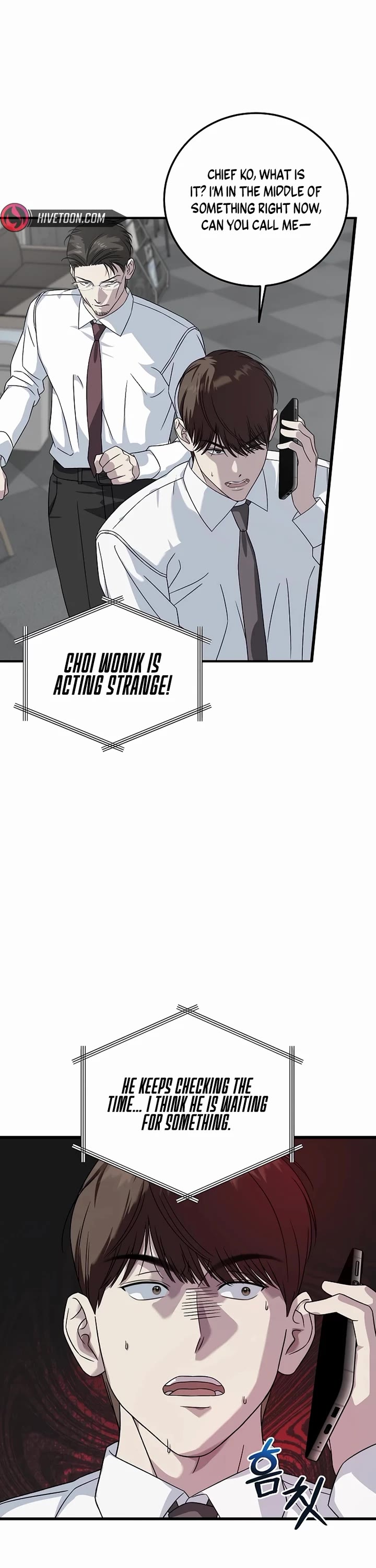 This Is The Law chapter 159 page 13