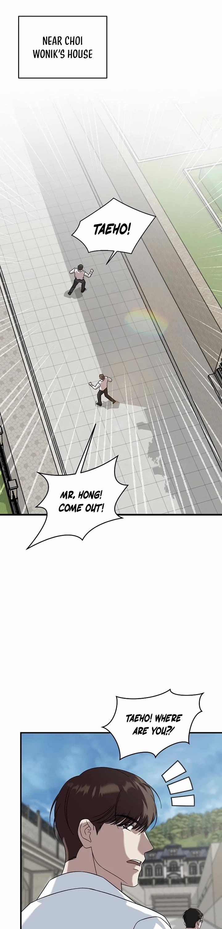 This Is The Law chapter 159 page 17