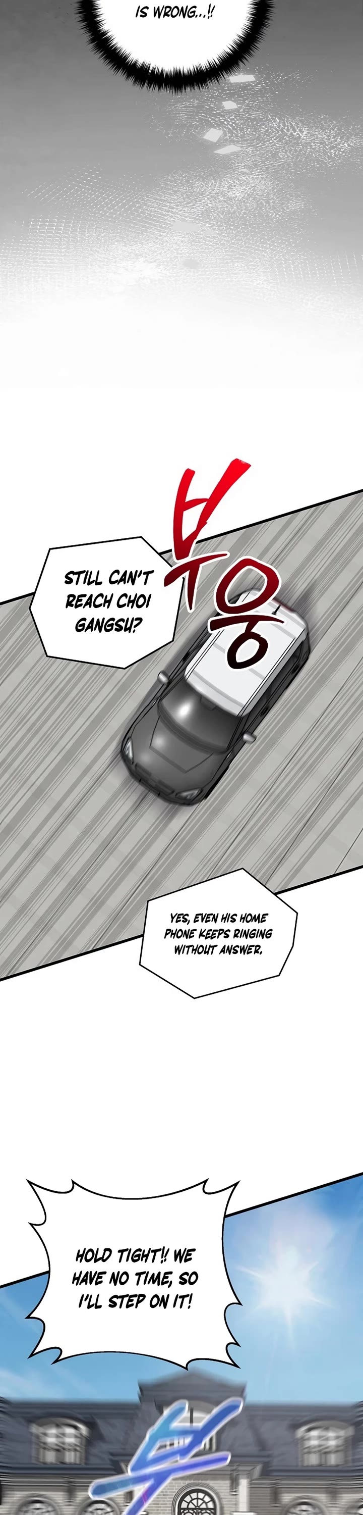 This Is The Law chapter 159 page 27