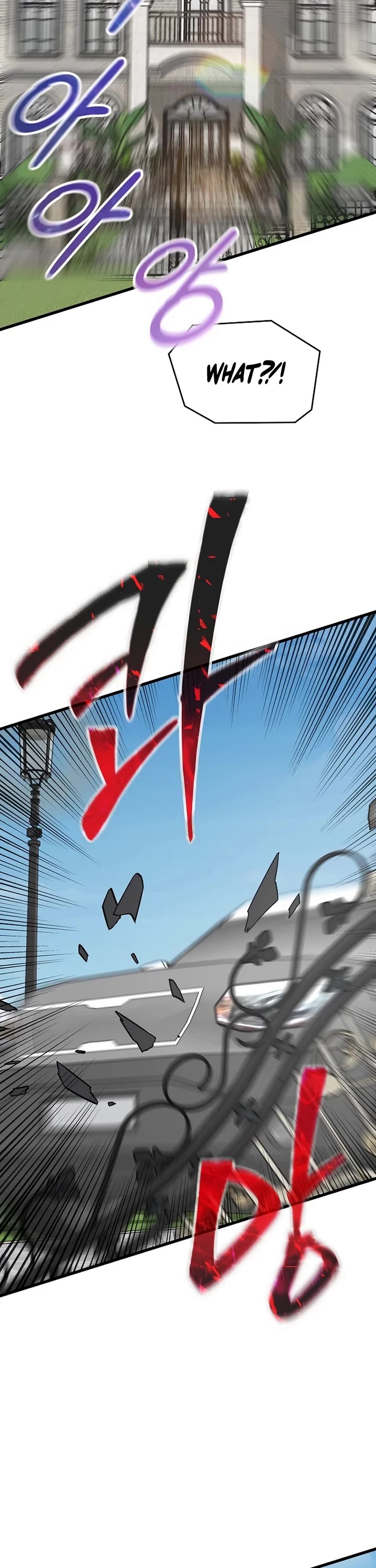 This Is The Law chapter 159 page 28