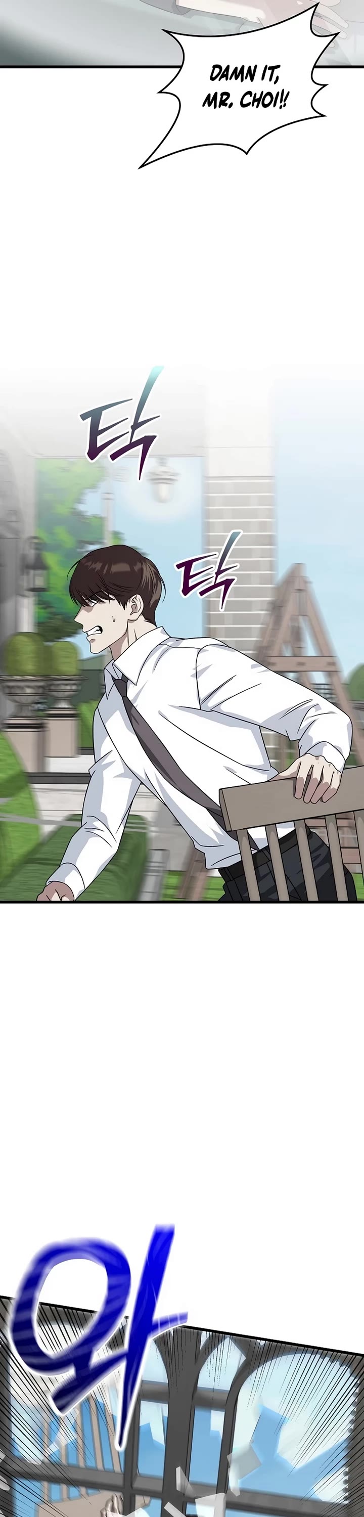 This Is The Law chapter 159 page 31