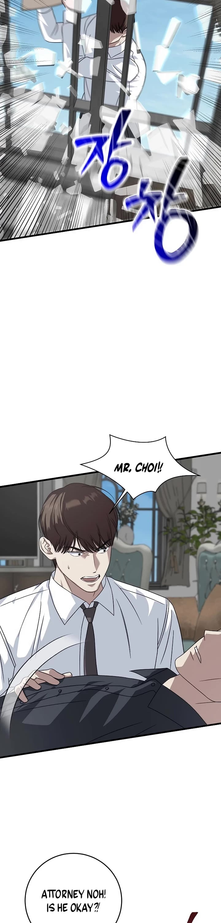 This Is The Law chapter 159 page 32