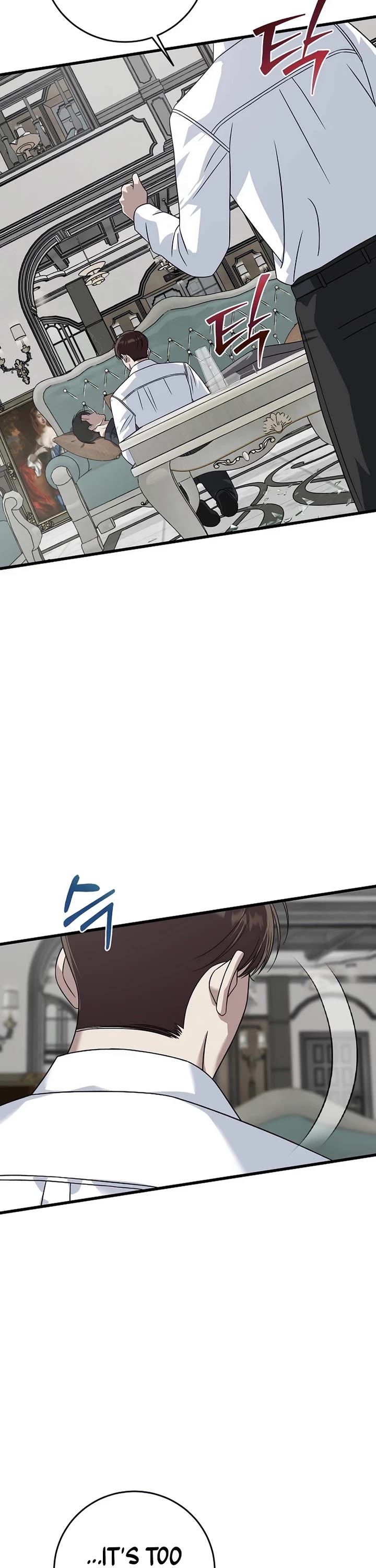 This Is The Law chapter 159 page 33