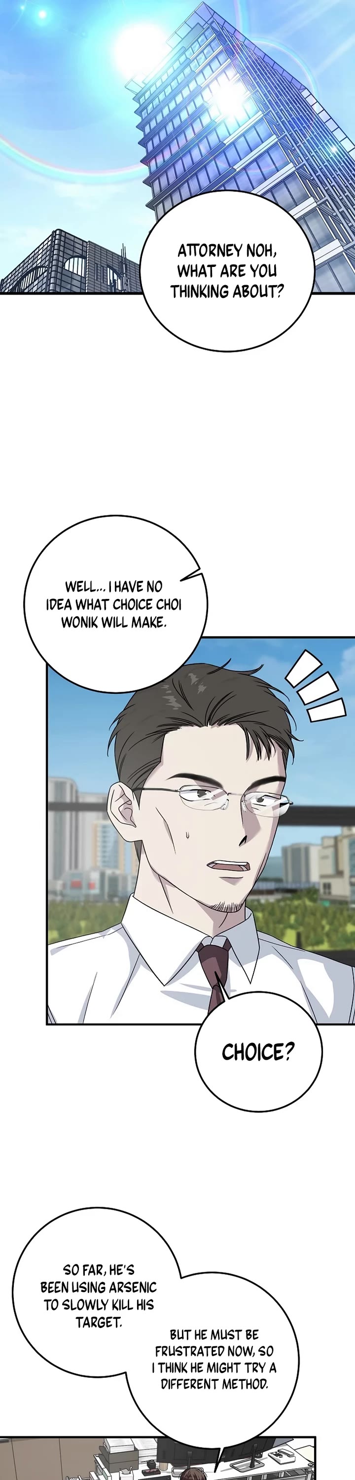 This Is The Law chapter 159 page 6