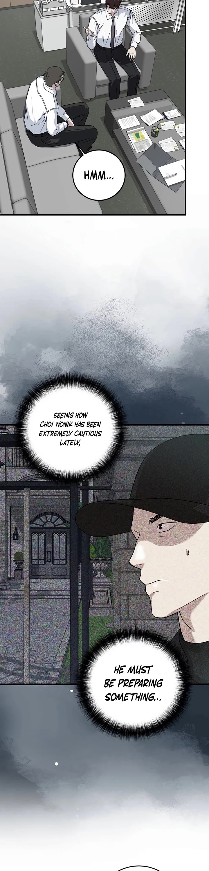 This Is The Law chapter 159 page 7