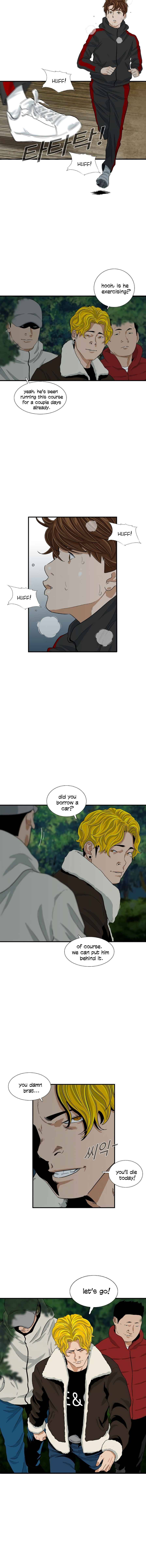 This Is The Law chapter 16 page 13