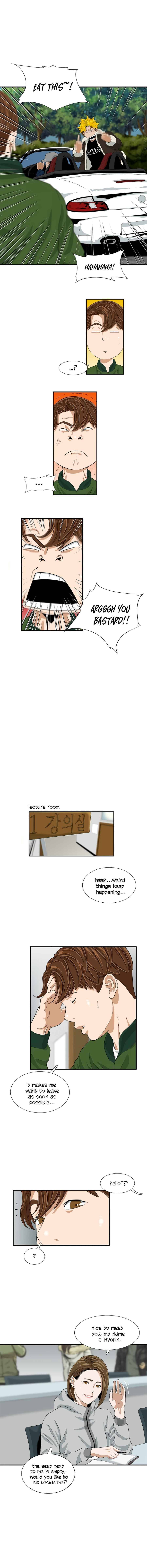 This Is The Law chapter 16 page 5