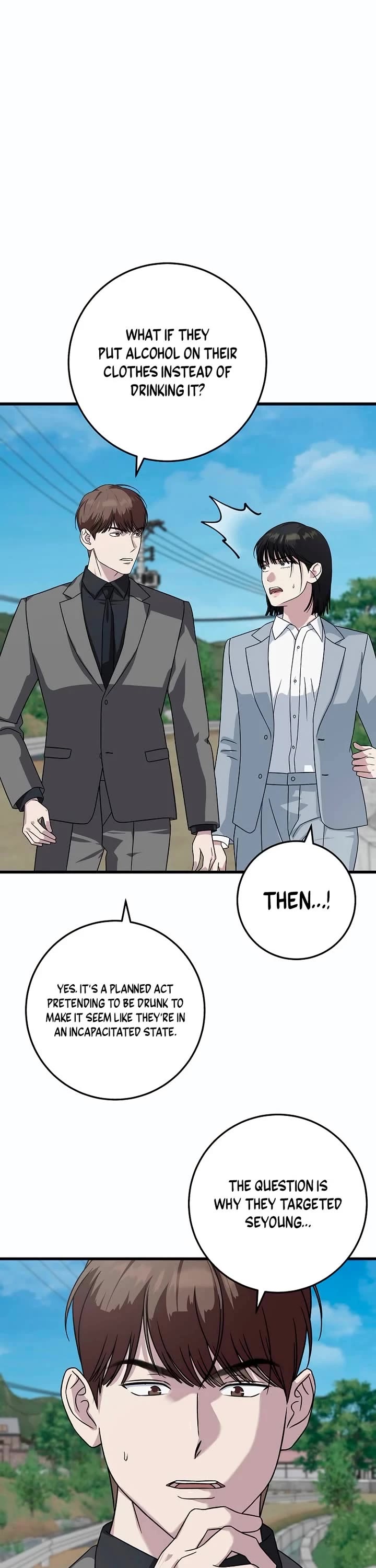 This Is The Law chapter 160 page 33