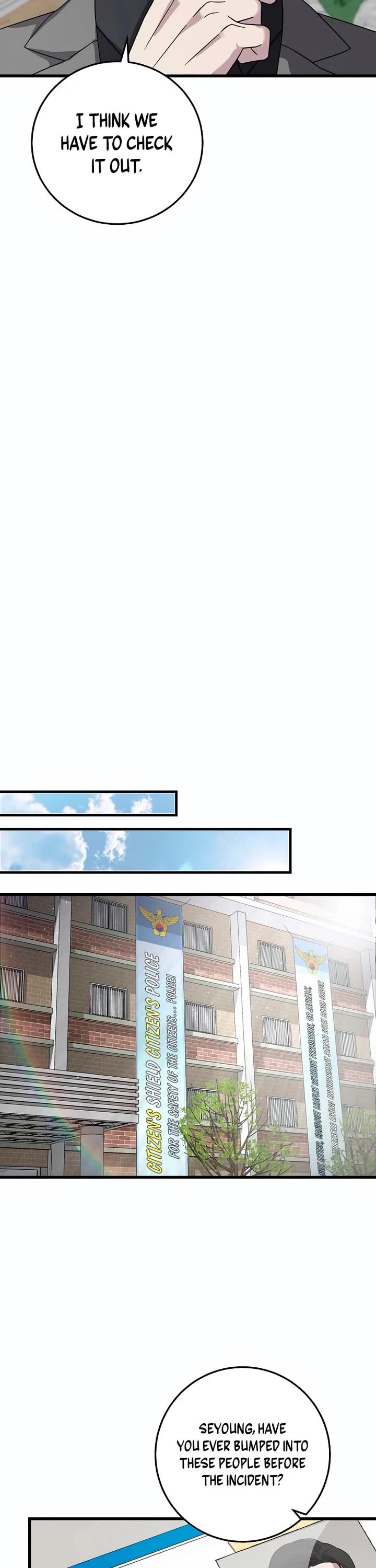 This Is The Law chapter 160 page 34