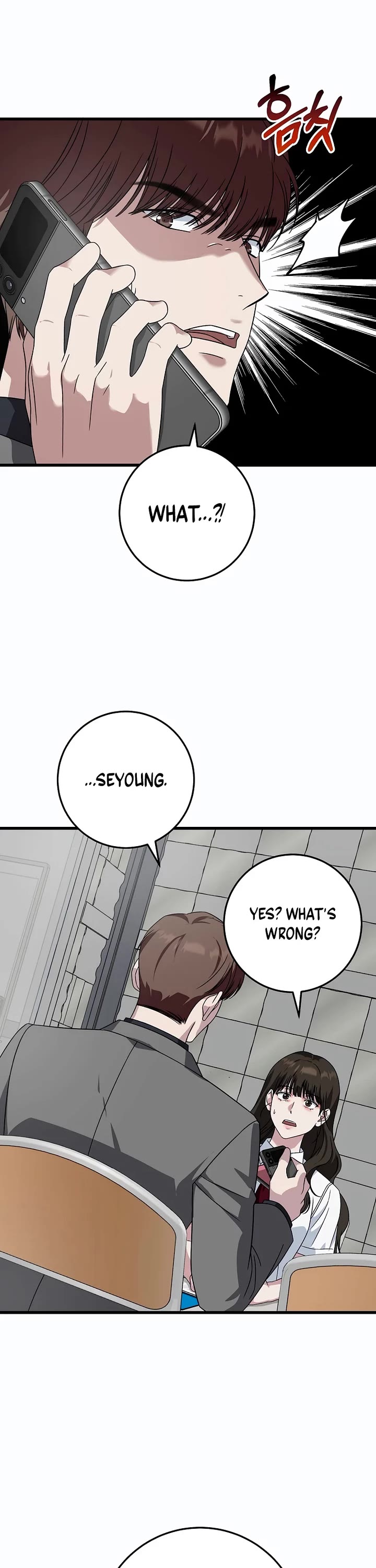 This Is The Law chapter 160 page 37