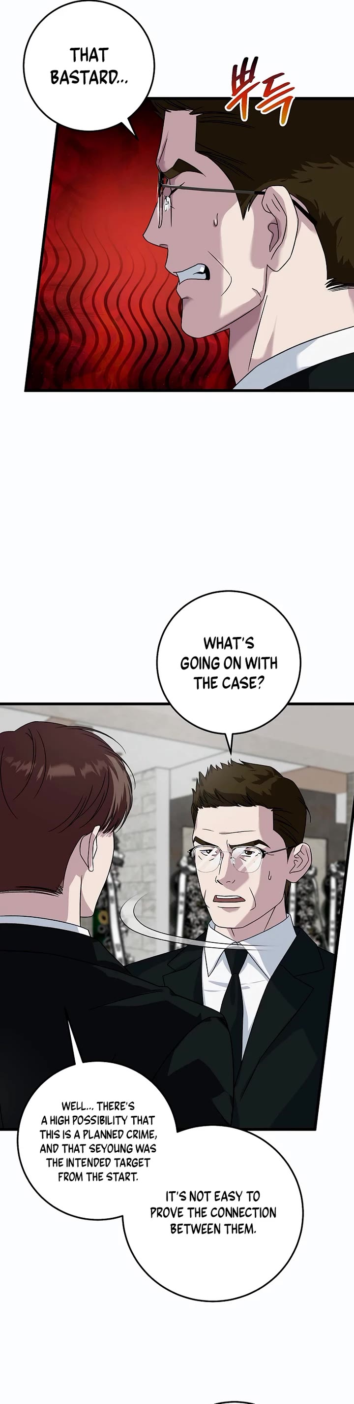 This Is The Law chapter 160 page 40