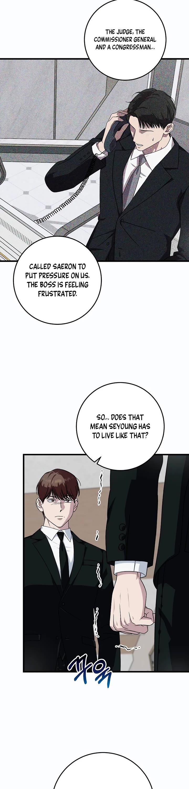 This Is The Law chapter 160 page 41