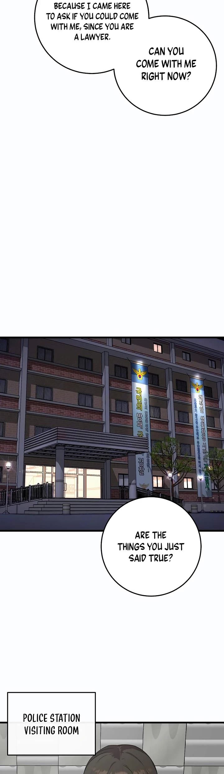 This Is The Law chapter 160 page 5