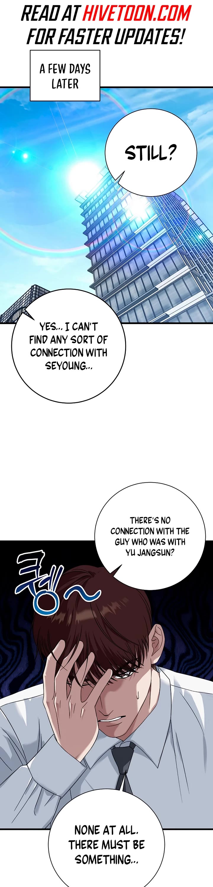 This Is The Law chapter 161 page 1