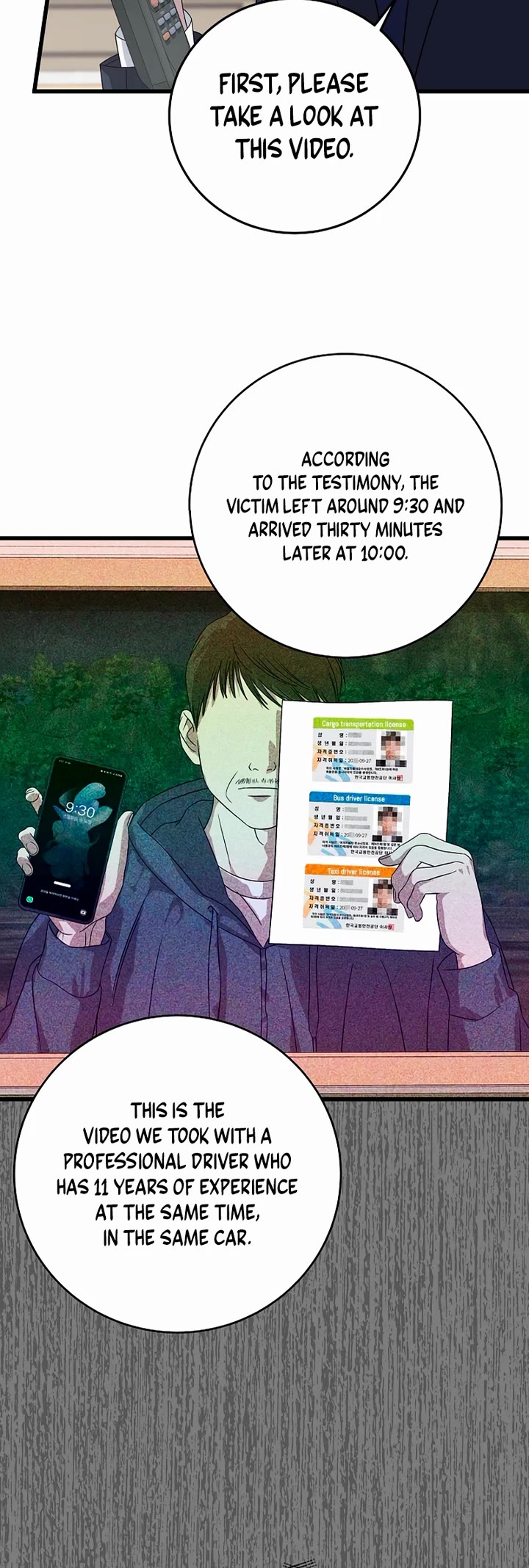 This Is The Law chapter 161 page 10