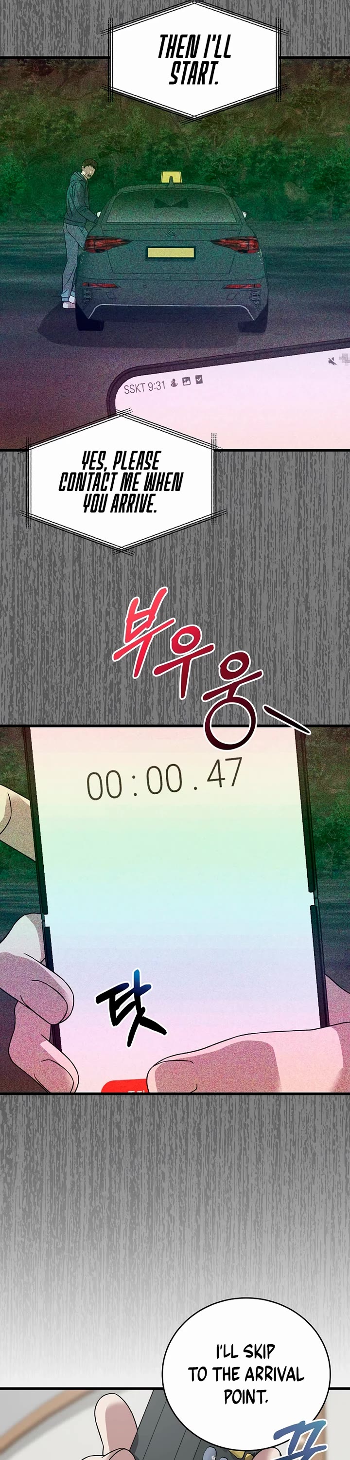 This Is The Law chapter 161 page 11