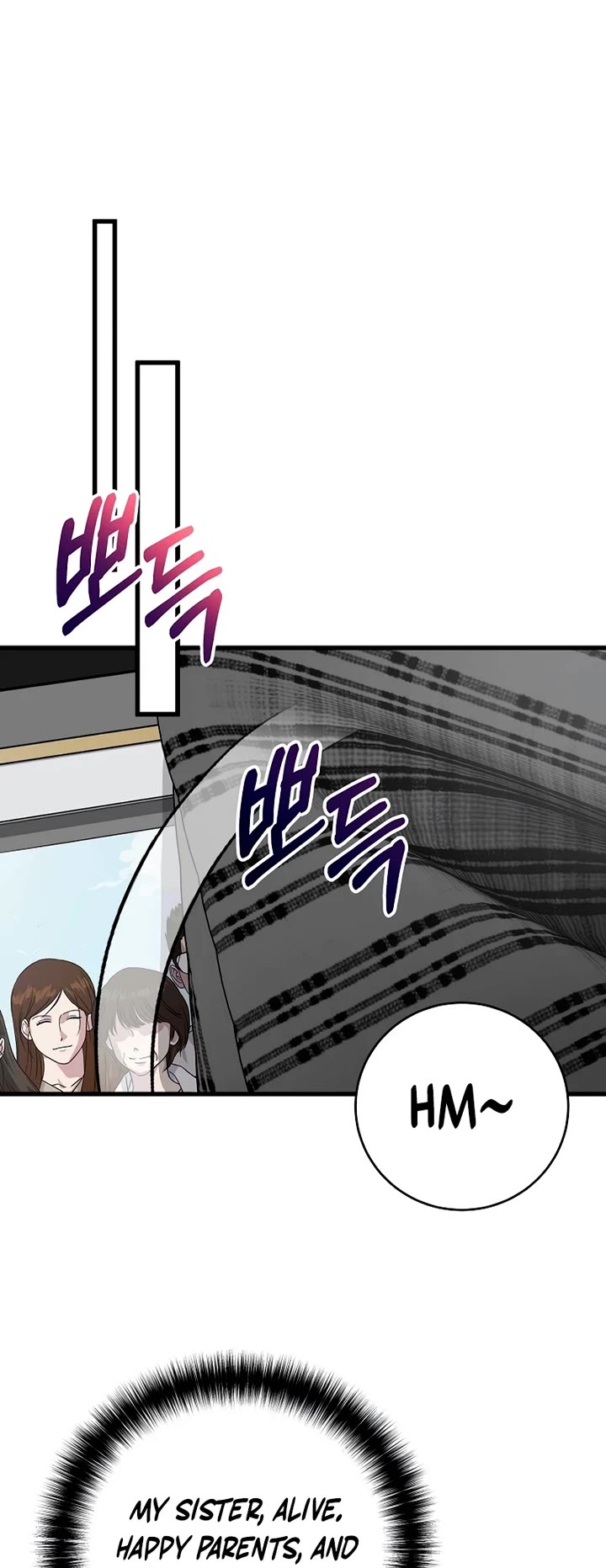 This Is The Law chapter 161 page 35