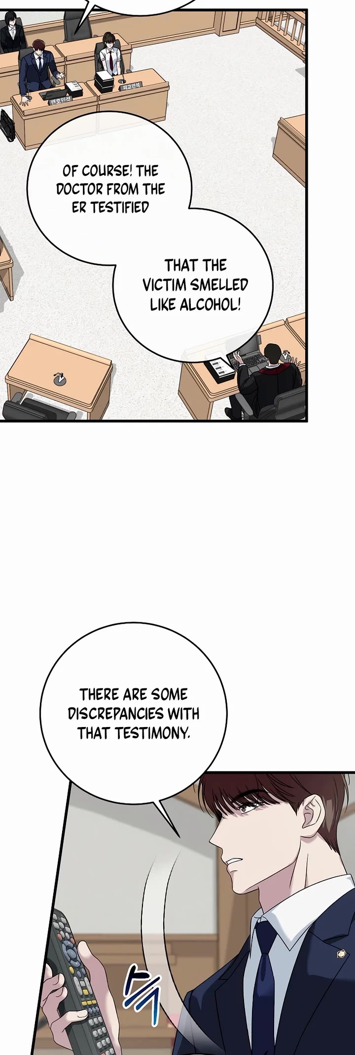 This Is The Law chapter 161 page 9