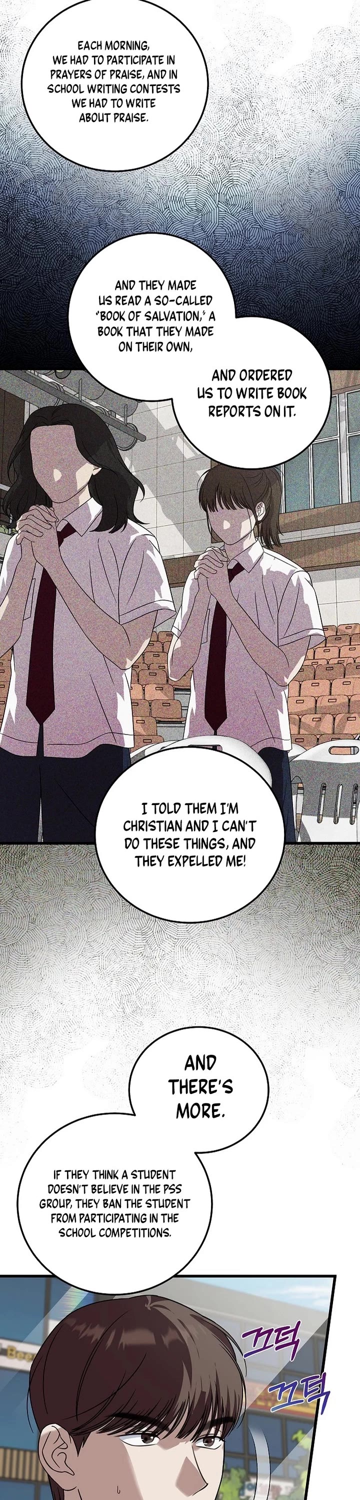 This Is The Law chapter 162 page 16