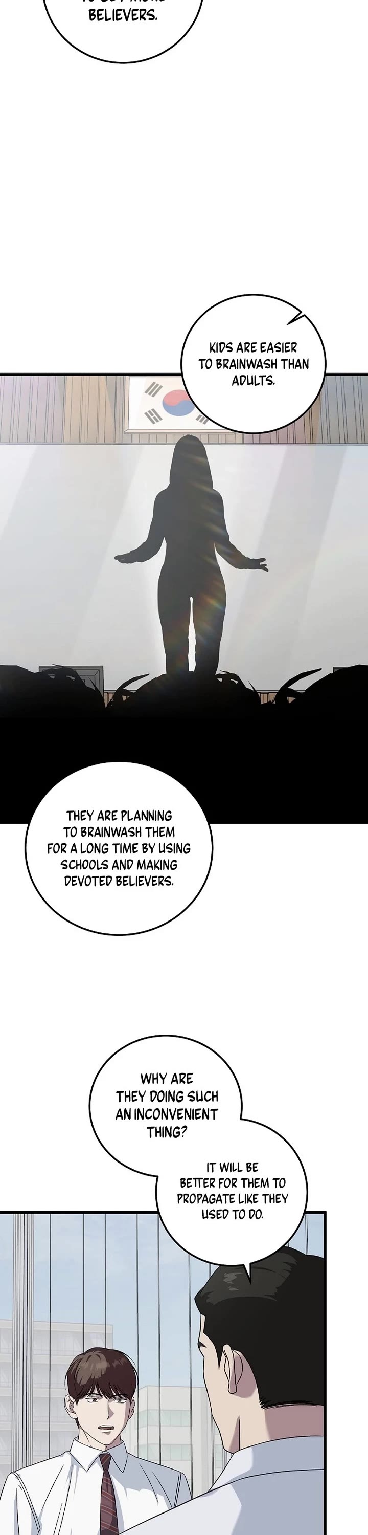 This Is The Law chapter 162 page 2