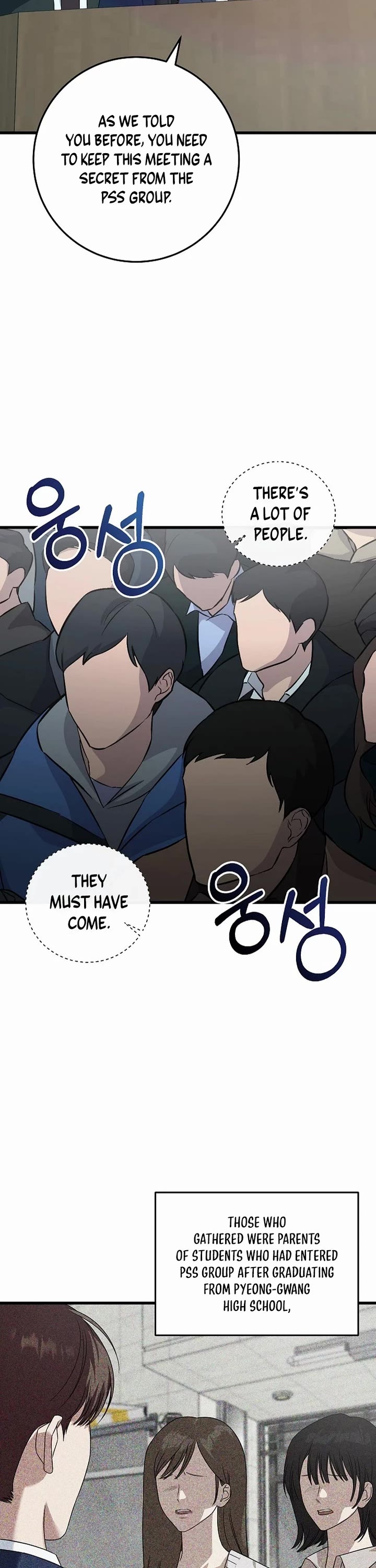 This Is The Law chapter 162 page 22