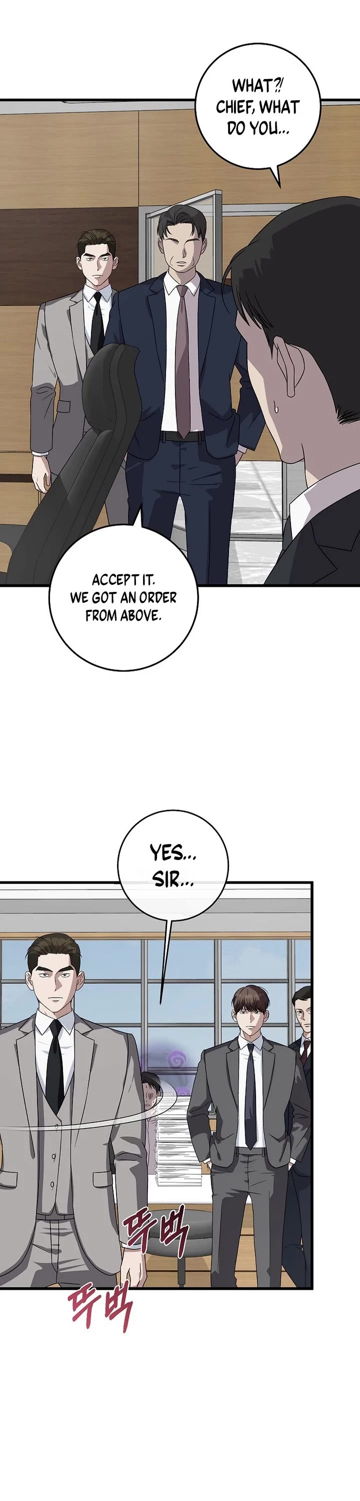 This Is The Law chapter 162 page 37