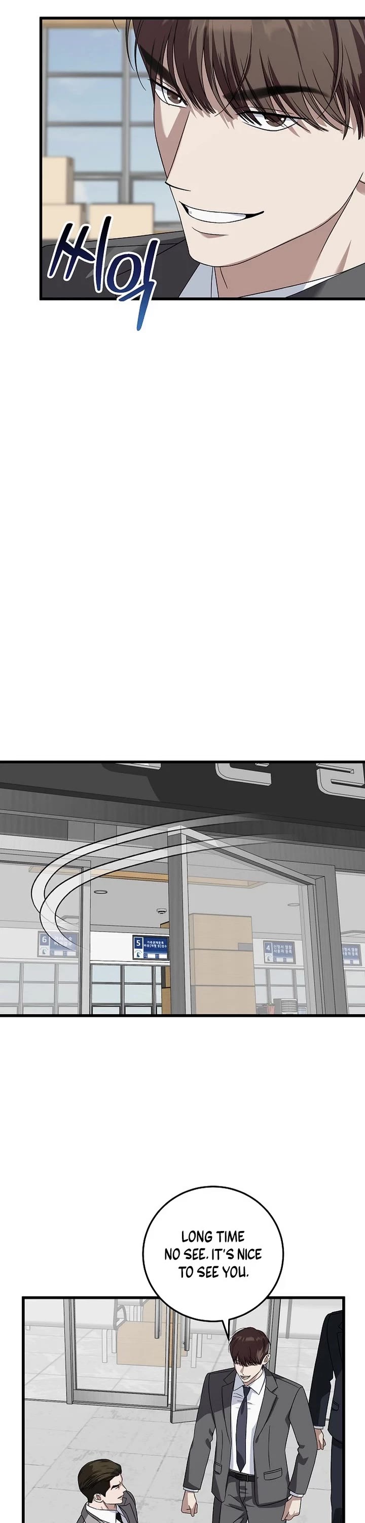 This Is The Law chapter 162 page 38