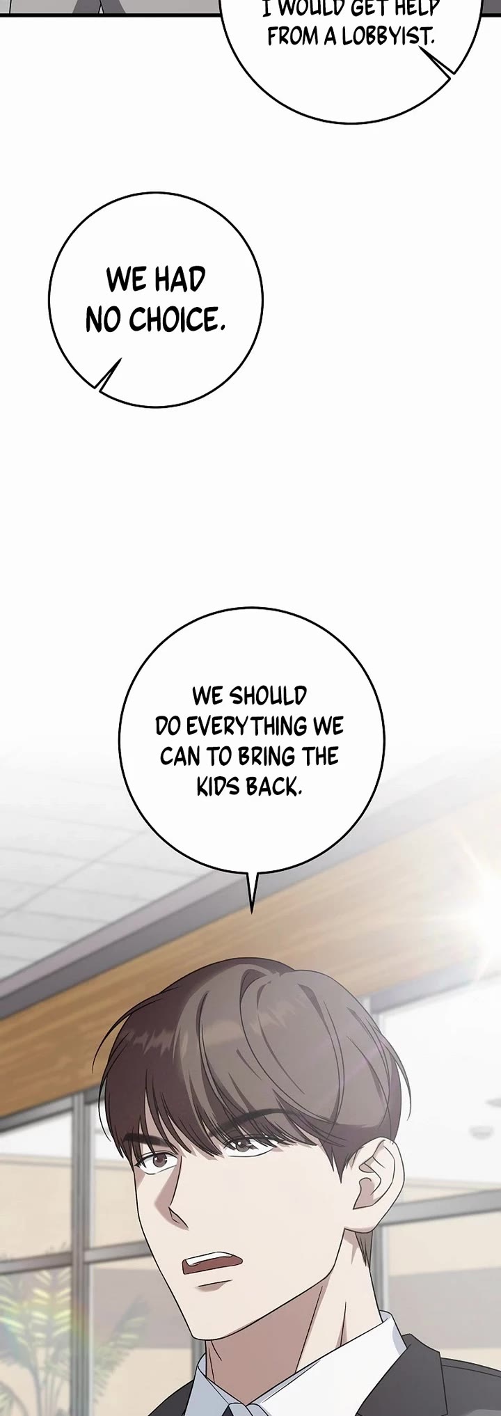 This Is The Law chapter 162 page 43