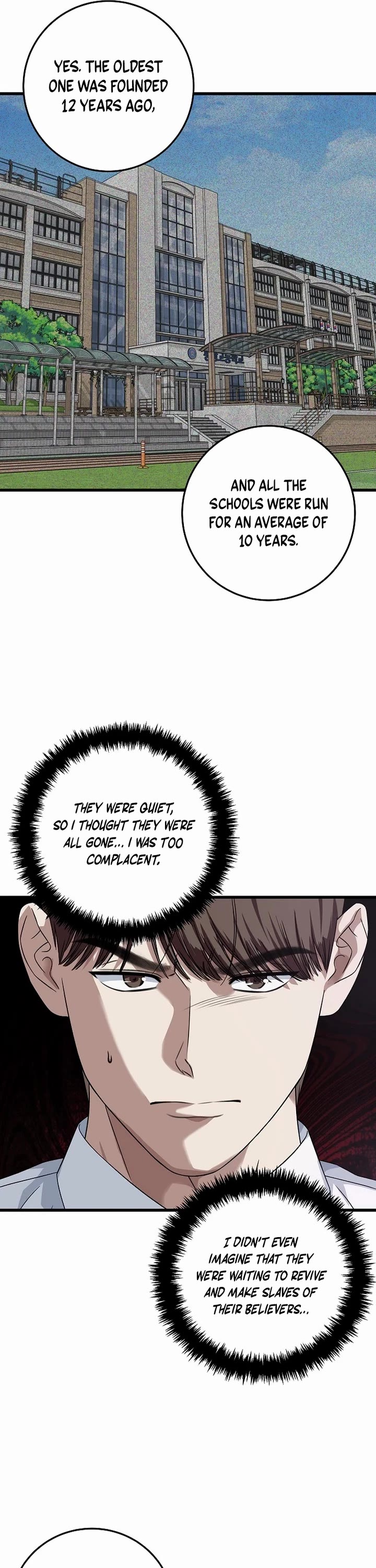 This Is The Law chapter 162 page 6