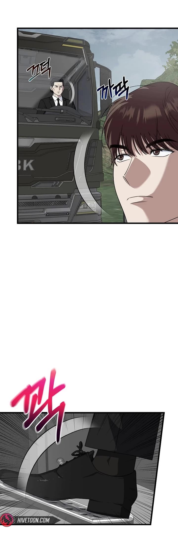 This Is The Law chapter 163 page 10