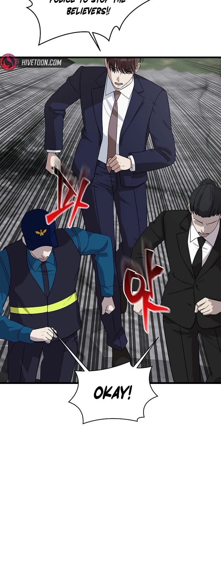 This Is The Law chapter 163 page 15