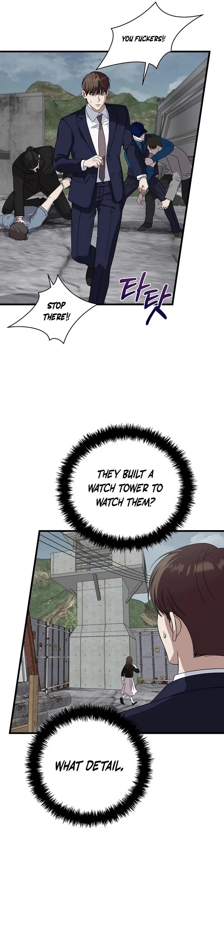 This Is The Law chapter 163 page 16