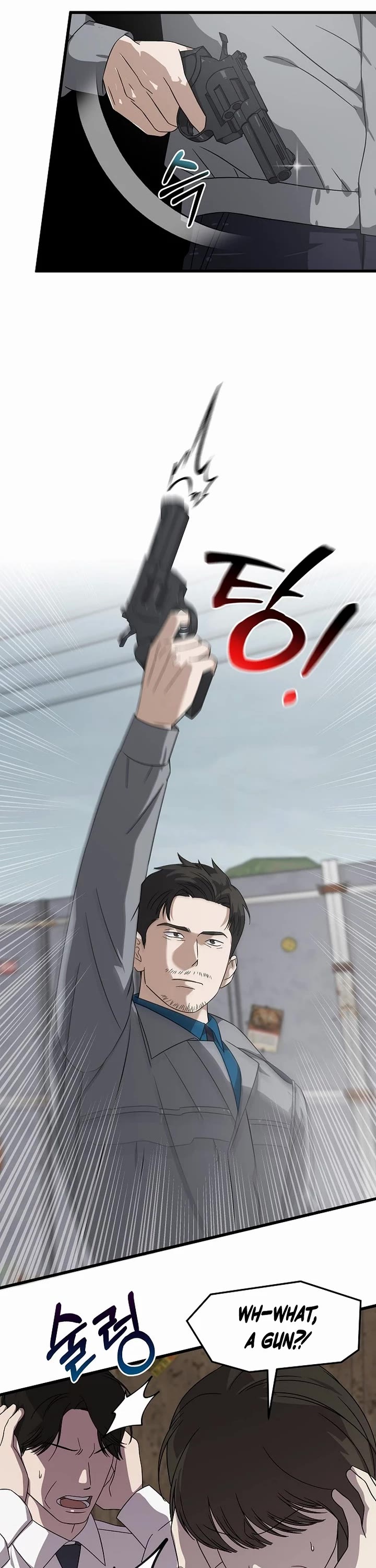 This Is The Law chapter 163 page 21