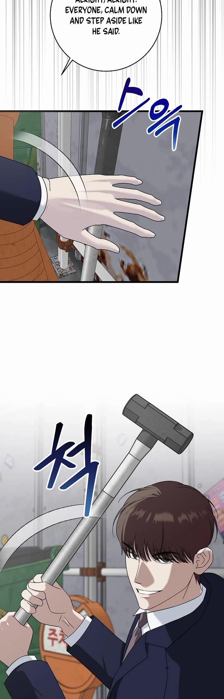 This Is The Law chapter 163 page 24