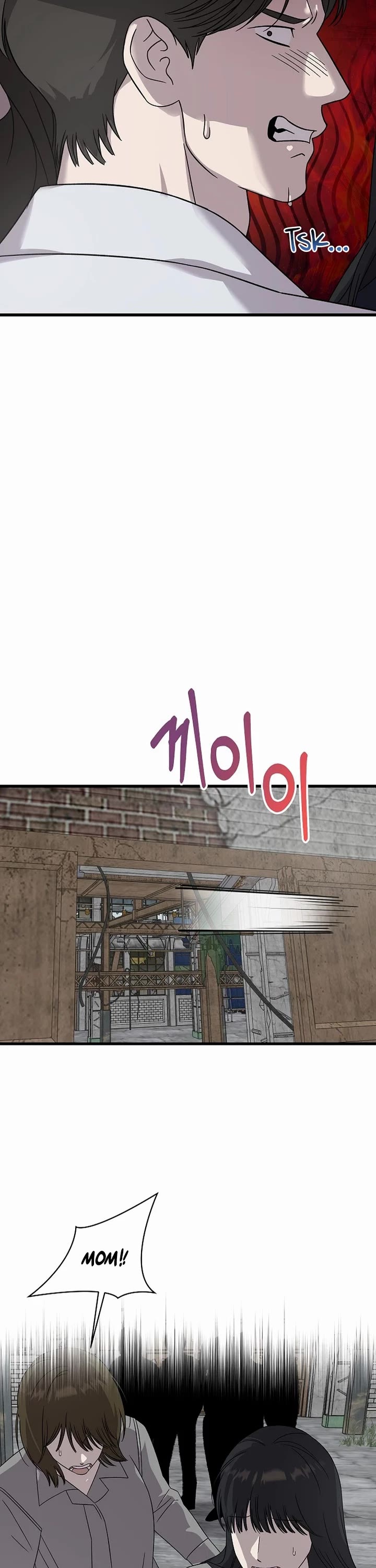 This Is The Law chapter 163 page 28