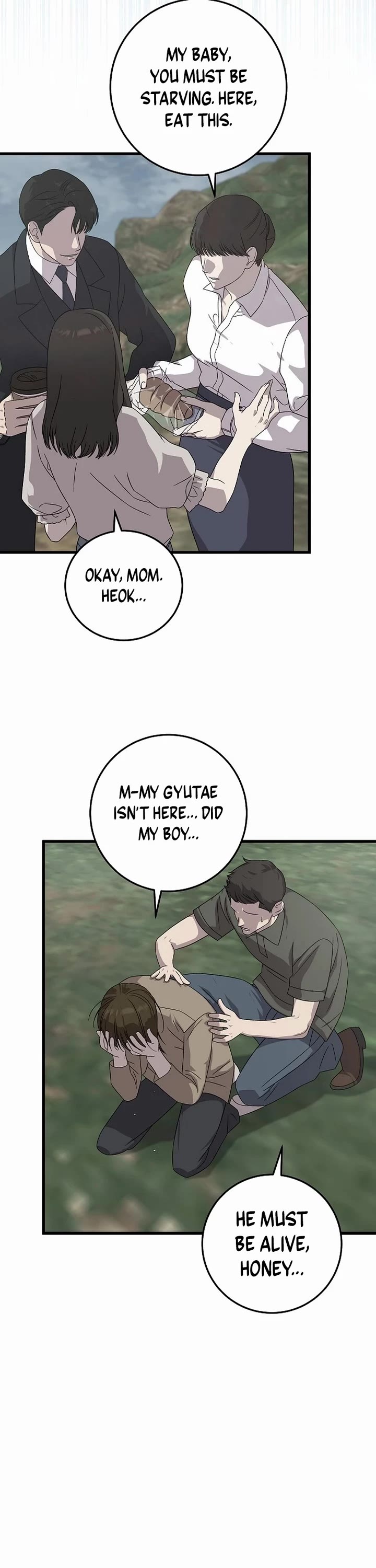 This Is The Law chapter 163 page 31