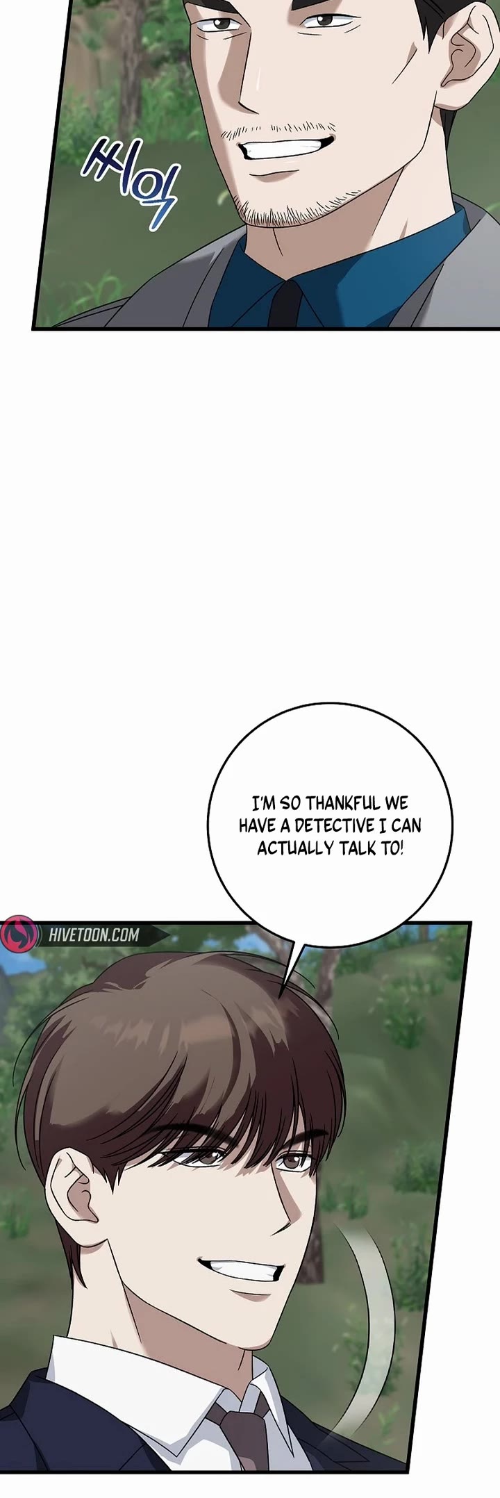 This Is The Law chapter 163 page 39