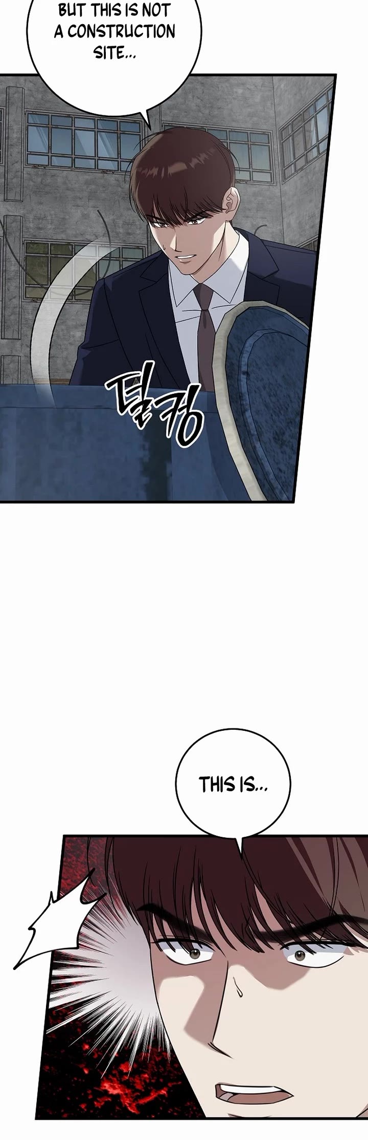 This Is The Law chapter 163 page 44