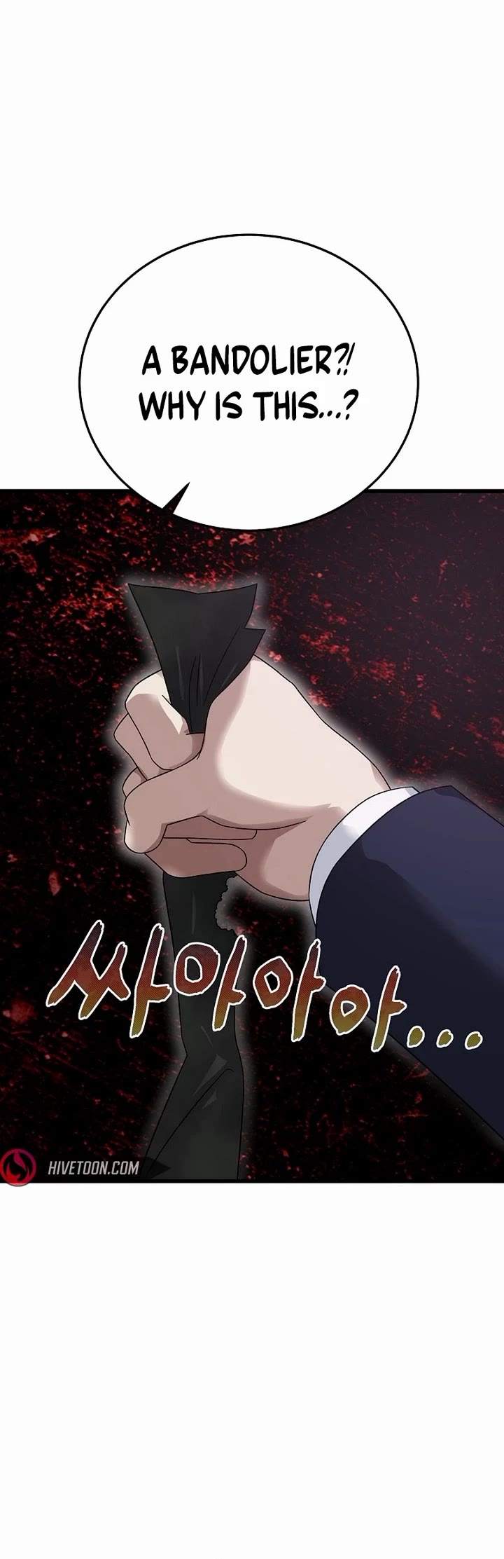 This Is The Law chapter 163 page 45