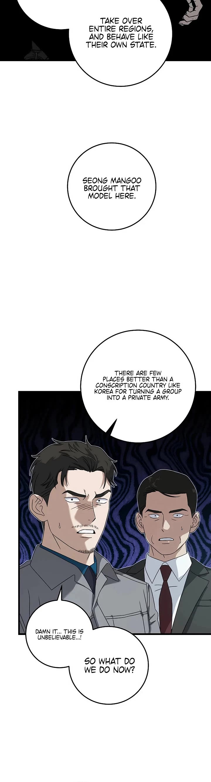 This Is The Law chapter 164 page 13