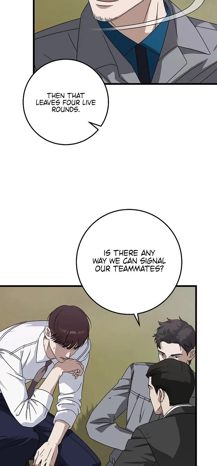 This Is The Law chapter 164 page 16